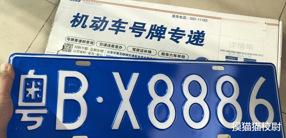 广东拟放宽广州深圳限牌是什么意思「鼓励放宽车辆限购的措施」 卫浴百强