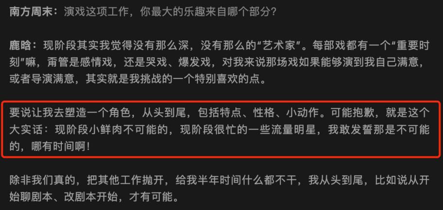 如何看待娱乐圈小鲜肉扎堆出书的现象「黄子韬经纪人叫什么」 卫浴招商