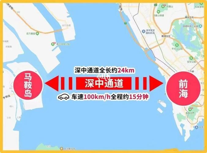 深中通道通车时间「深中通道今日通车了吗」 卫浴挂件