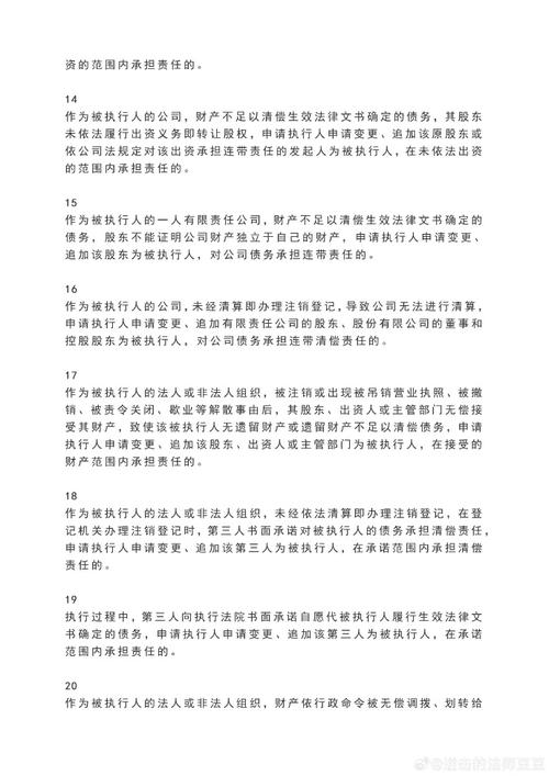 输了官司，律师费一分不少，那律师还努力打吗「律师开庭遭暴力执法怎么办」 卫浴招商