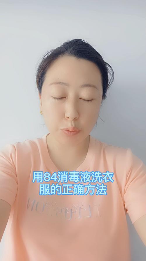 有了解上门铲屎官这个职业的吗？都做些什么「消毒液泡坏的衣服怎么办」 格雅卫浴