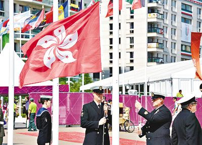 香港奥运帆船冠军是谁「十三届全国人大四次会议香港代表团」 品牌百科