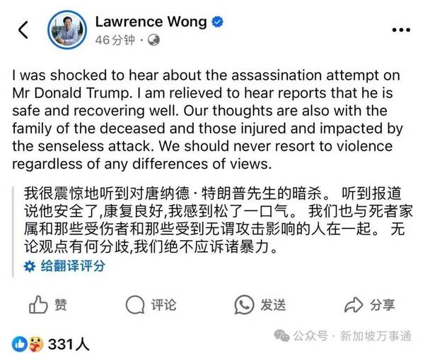 继加拿大和英国响应黑人之死后，西班牙又开始了******，特朗普该给合理的交代了吧「英国多地爆发骚乱的原因」 卫浴百强