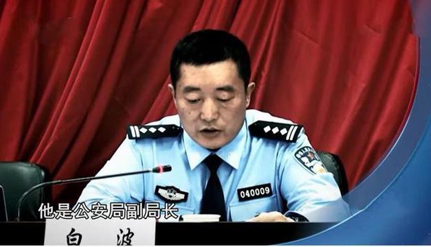 地方医院在提干选拔中任人唯亲，***，怎样举报「科长举报副局长背后的故事」 卫浴挂件