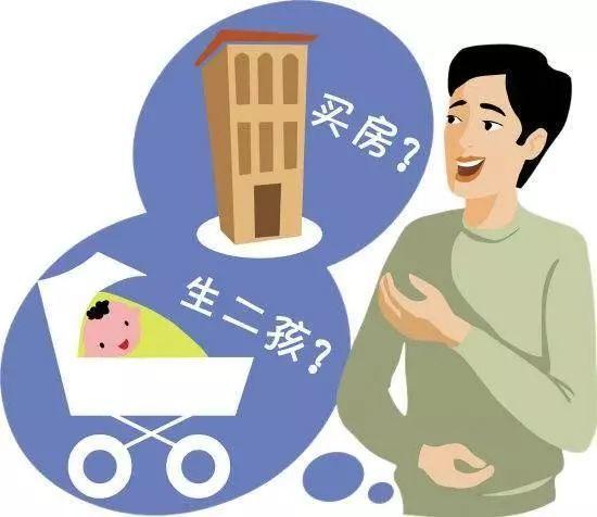 不买房不结婚，年轻人连续六年结婚率下降，房价是主因吗「房价影响结婚率」 水暖配件