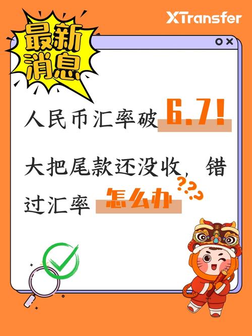 买方一直不安装为由拒付尾款怎么办「拒付尾款被没收千万怎么办」 卫浴品牌