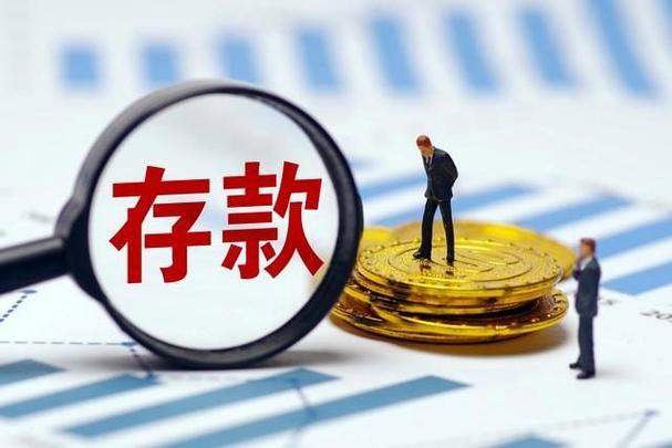 2022年3月起，银行存取不得超过5万元？怎么回事「亿元存款失踪案」 TOTO卫浴