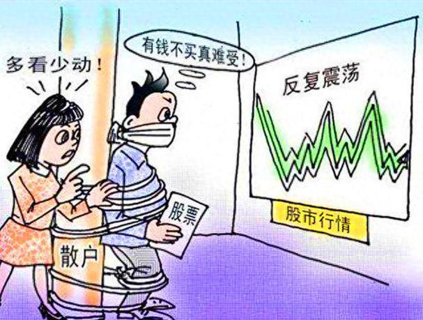 炒股2个月亏了26%，还能回本吗「炒股4天亏2个月工资会涨吗」 水暖配件