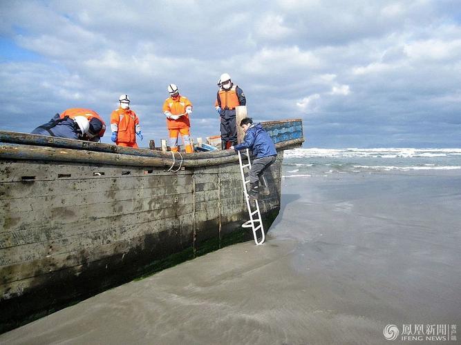 日本海岸出现大量载有尸体的幽灵船，这是怎么回事「首批太空船票上架了吗」 沐浴