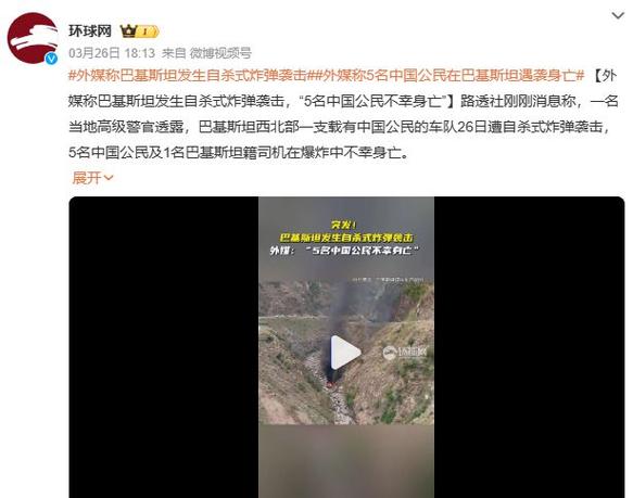 巴基斯坦关闭领空是怎么了？会有什么样的连锁反应「巴基斯坦爆炸致14人死」 卫浴百强